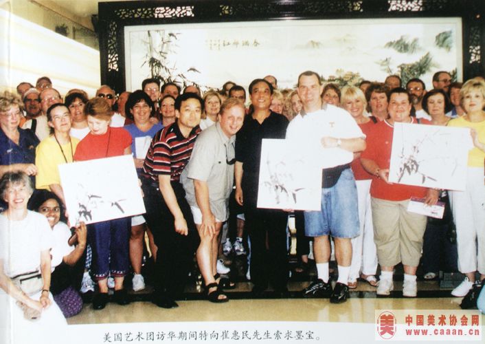 �����������ղش޻�������ī��