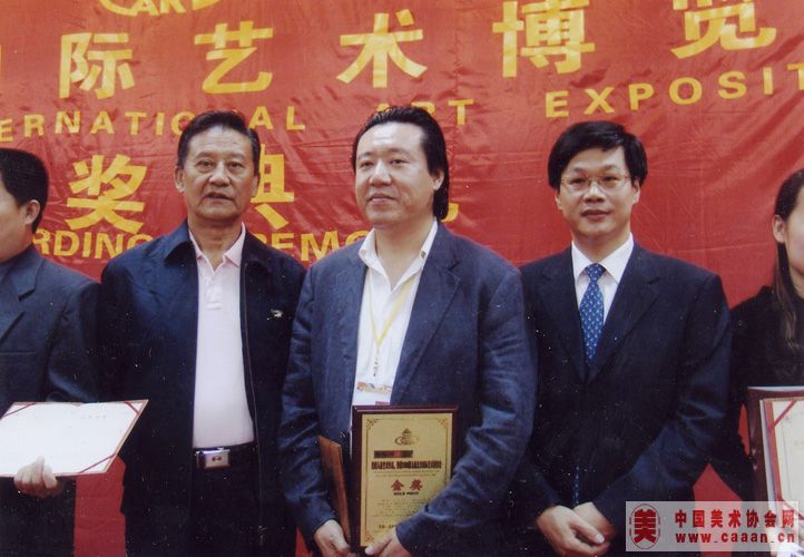 �����ھŽ챱�������ղ����