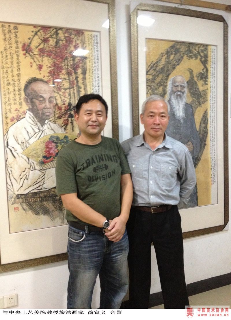 �����빤����Ժ�����÷����Һ�Ӱ������