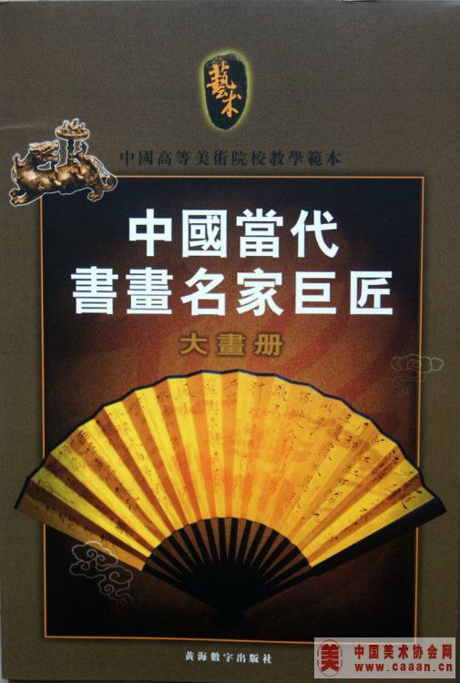 й黭Ҿ޽