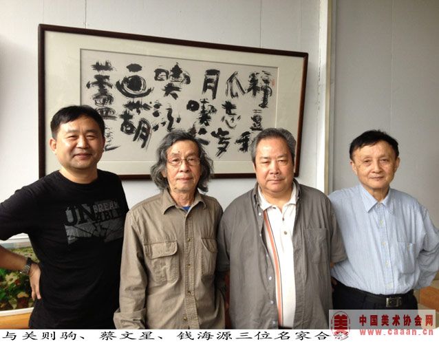 �����ԡ������ǡ�Ǯ��Դ��λ���Һ�Ӱ