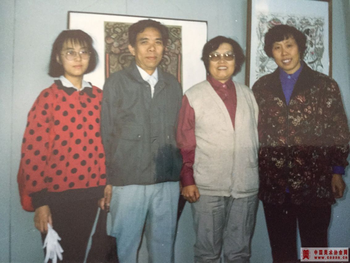 1992빤ѧԺһҺӰڱ
