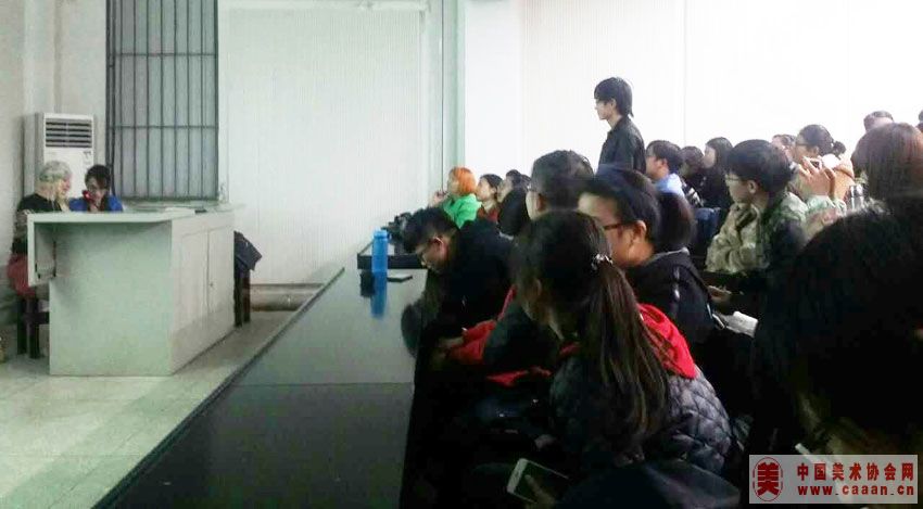 ��ѧ������