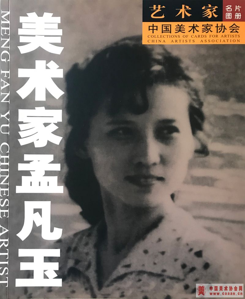 �й�������Э����Ƭͼ��