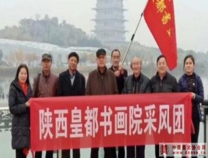 �����ʶ��黭Ժ��Ƭ