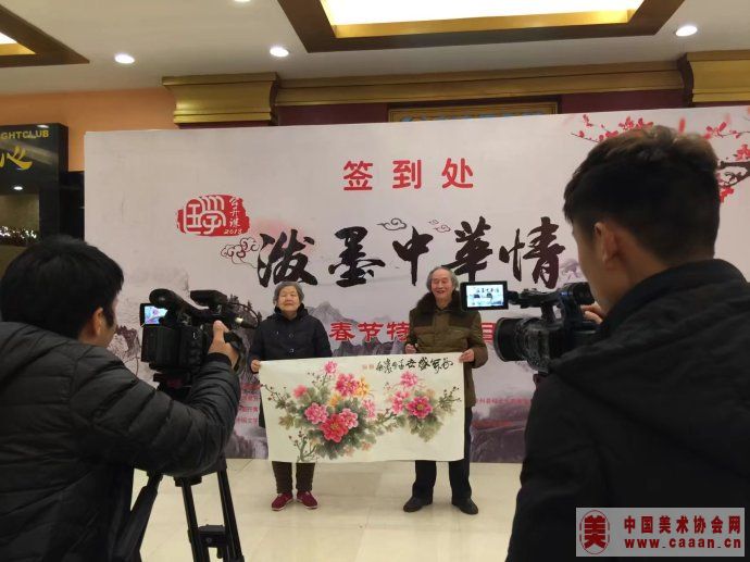 2018����ī�黭�鴺����ֳ�