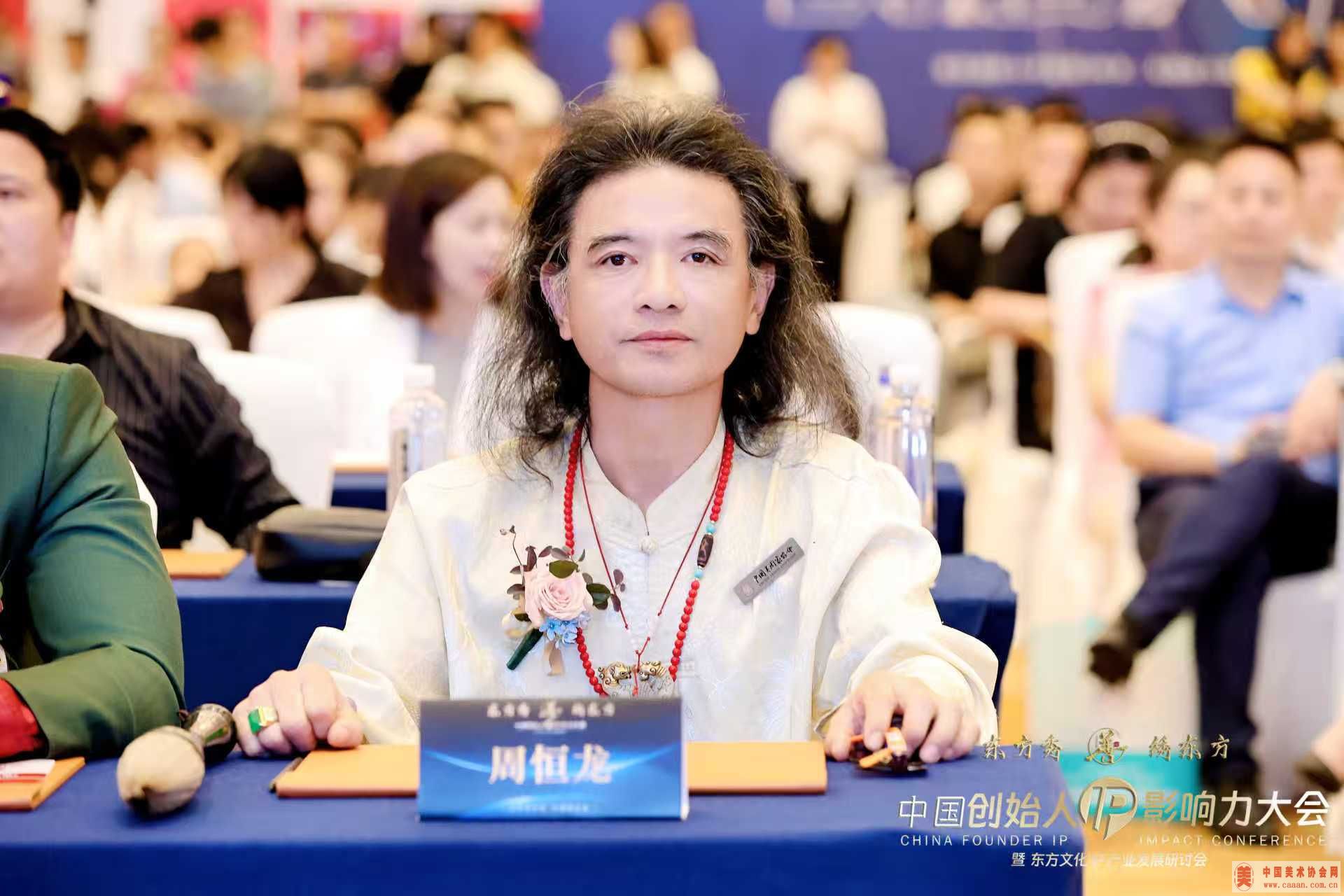 �μӶ����Ļ�ip��ҵ��չ���ֻ�