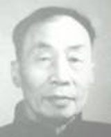 著名画家陈子庄