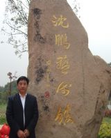 鷨֮