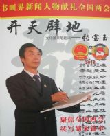 黭ű