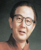 鷨