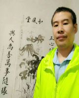 �����ź�Ԫ