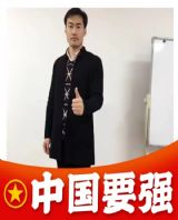 �����Ź���