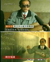 鷨巽