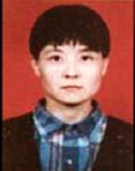 ���������Ӻ�