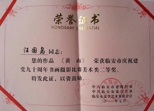 ����֤��