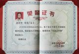 ����֤��