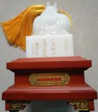 ���͹�����ҷ�