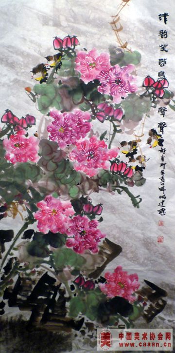 ����ܽ��������