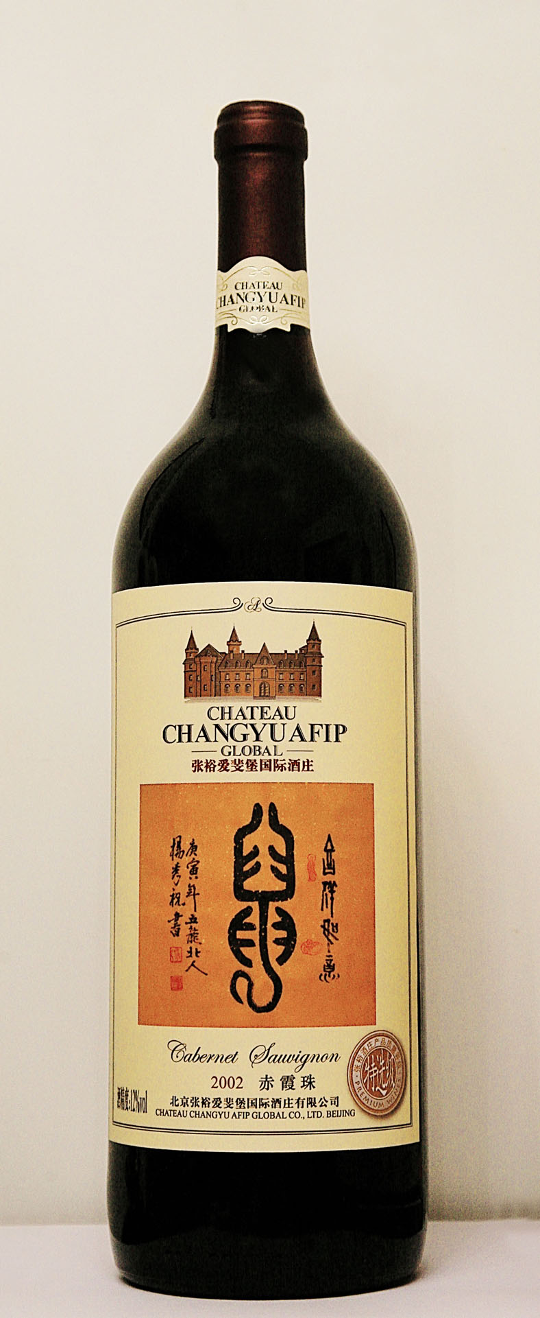 ��ԣ���ѾƱ�--��Фϵ��-��