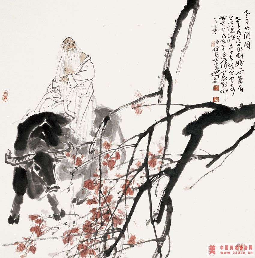 �ž�����Ʒ