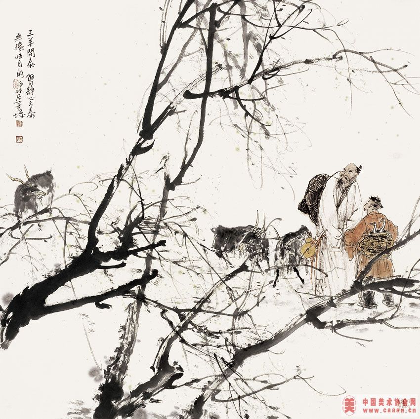 �ž�����Ʒ