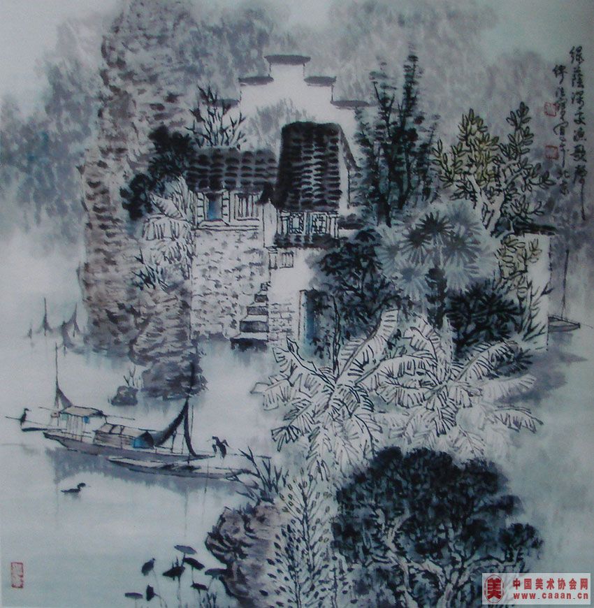 �ѷ�����Ʒ