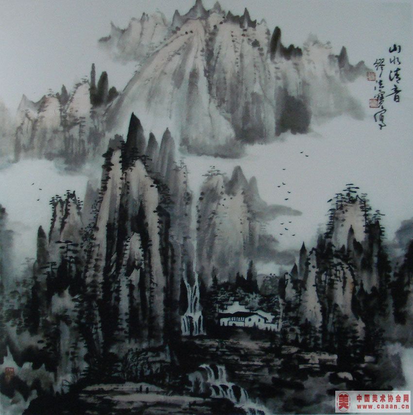 �ѷ�����Ʒ