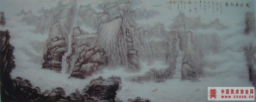 �ѷ�����Ʒ