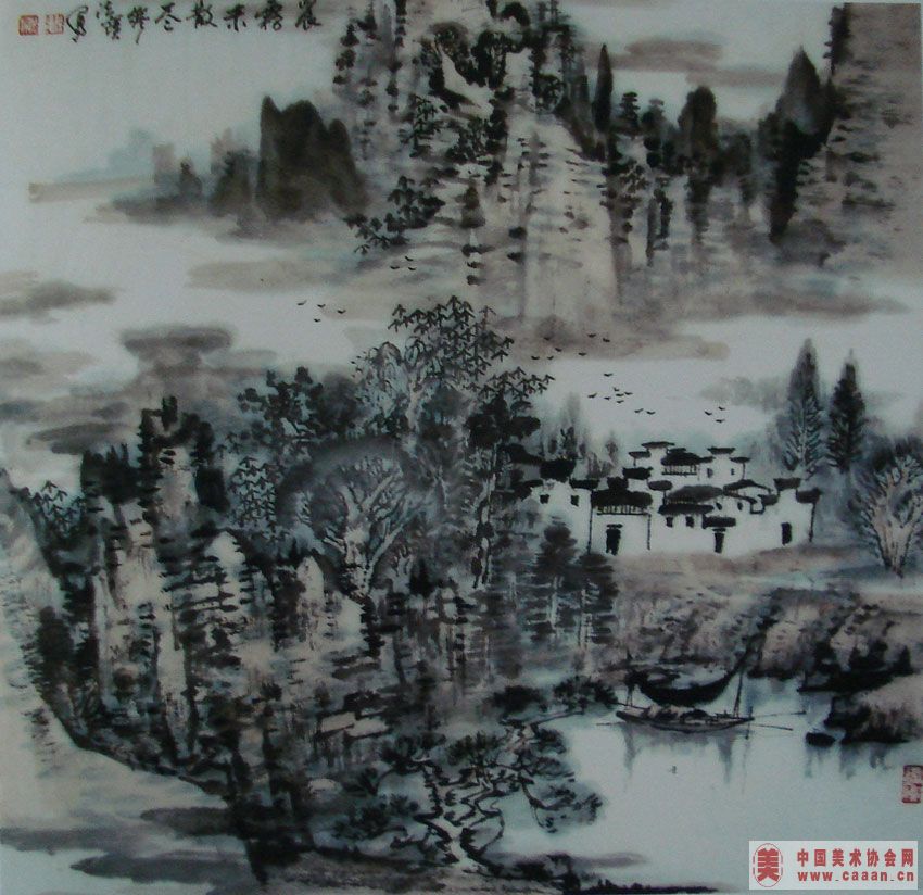 �ѷ�����Ʒ