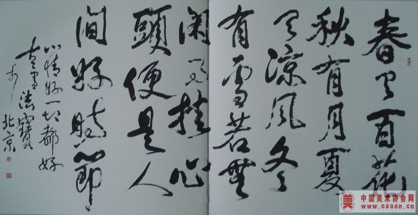 �ѷ�����Ʒ