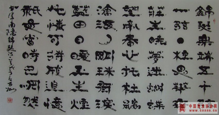 �������Ʒ