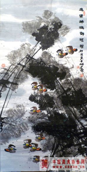 ׷�鲶έϷ����