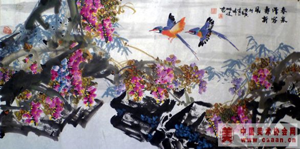 ��Ȫ�������·�