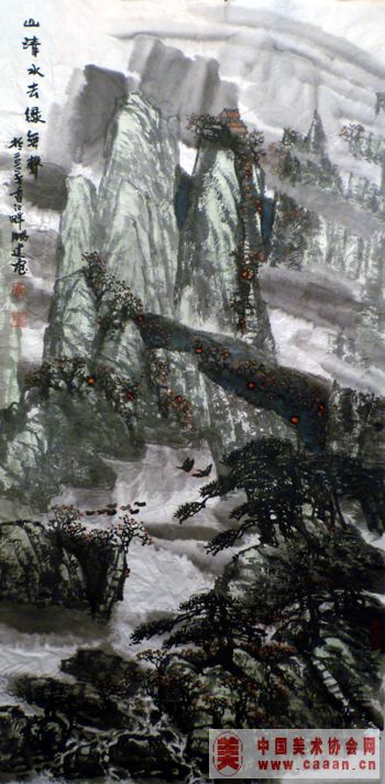 ɽ��ˮȥ������