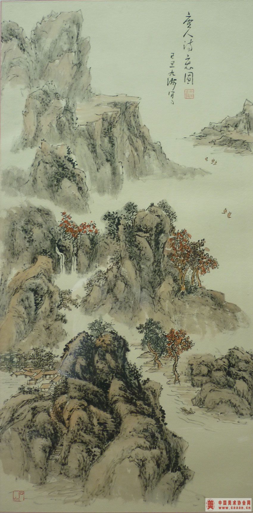 �ž�����Ʒ