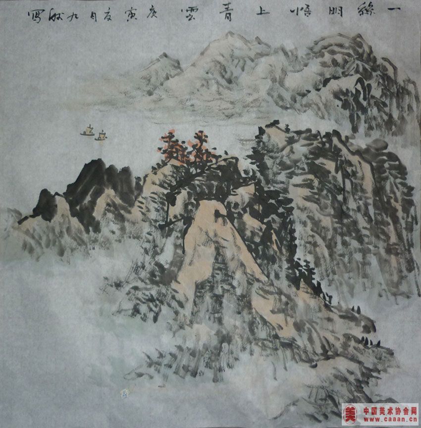 �ž�����Ʒ