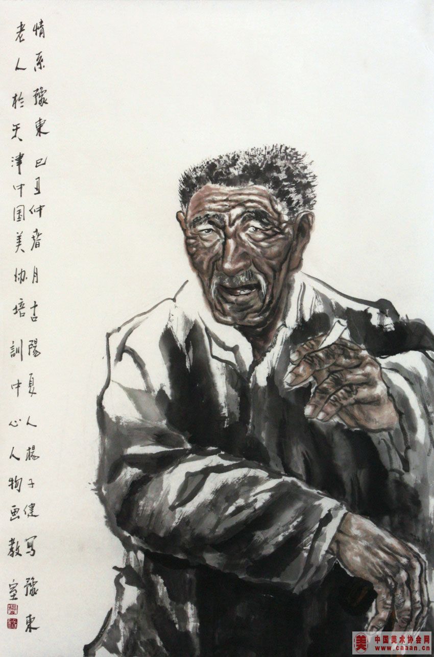 ���ӽ���Ʒ