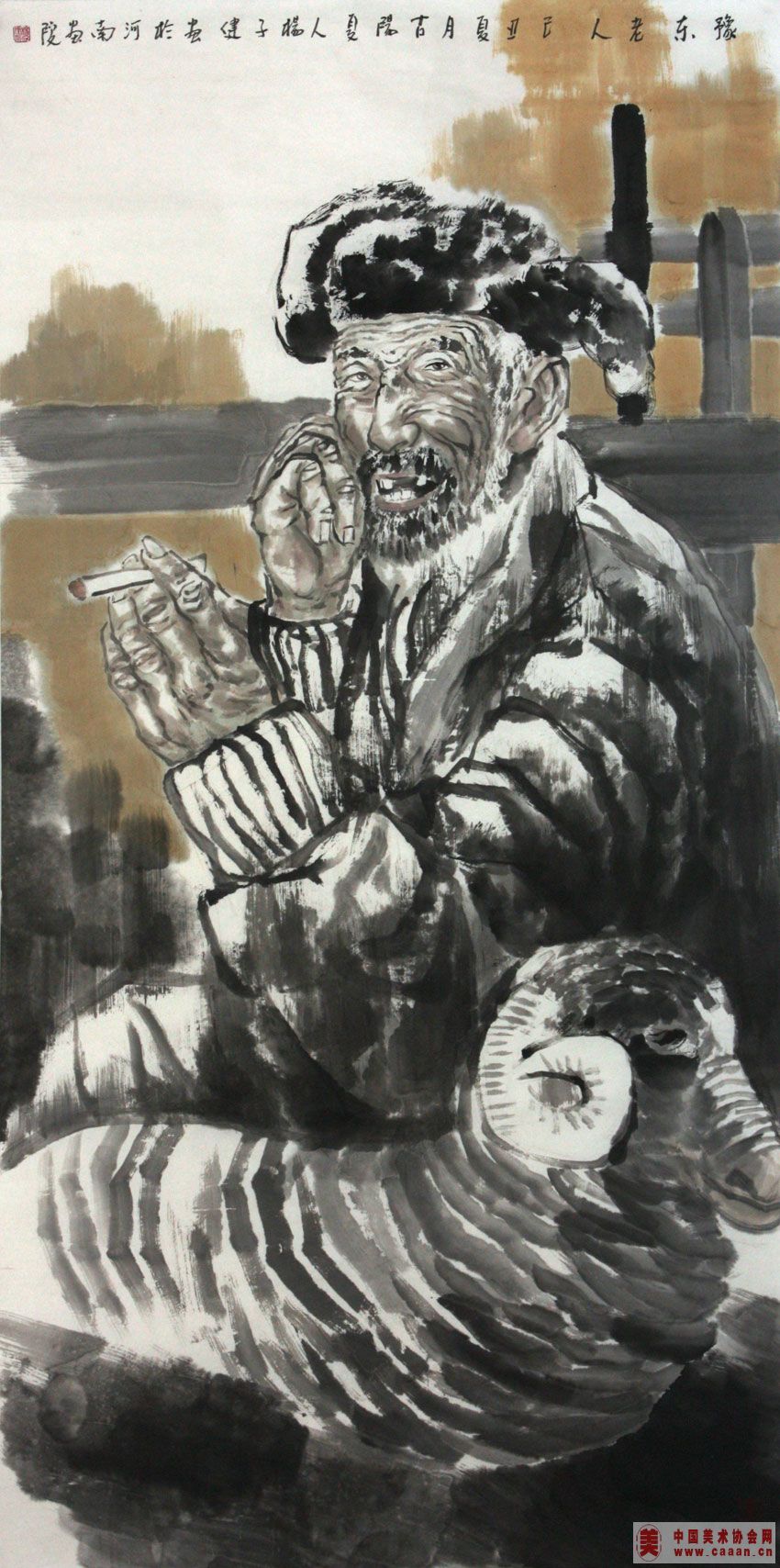 ���ӽ���Ʒ