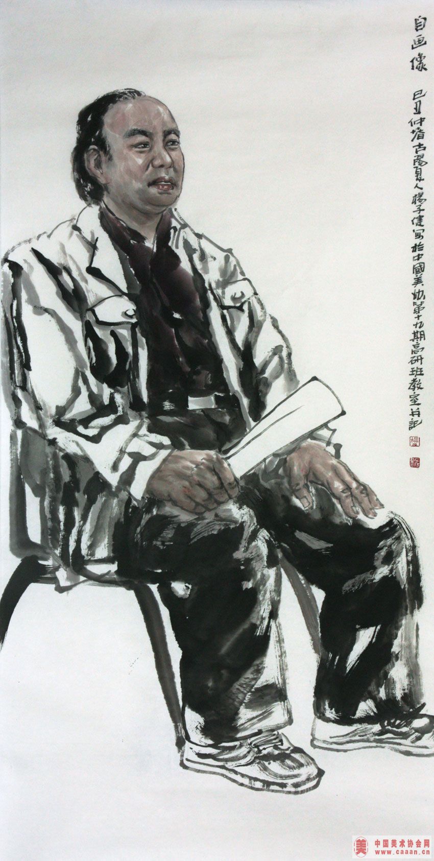 ���ӽ���Ʒ