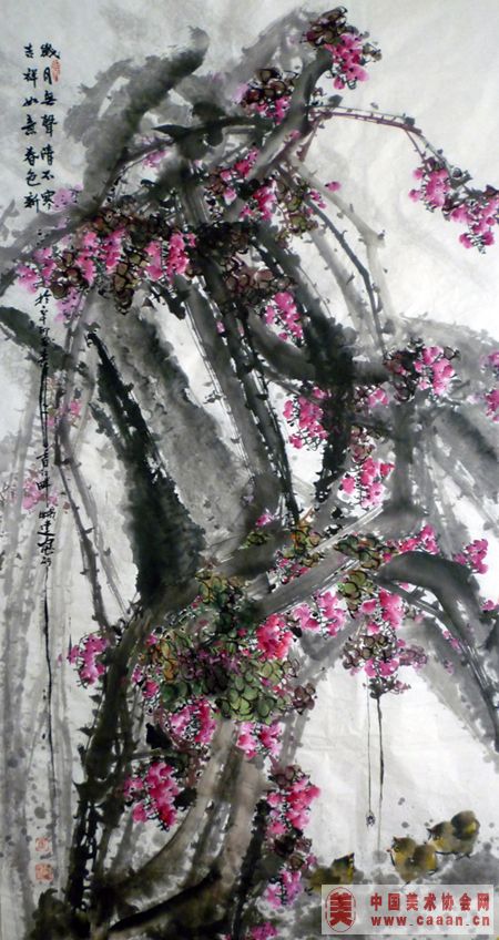 �������ⴺɫ��