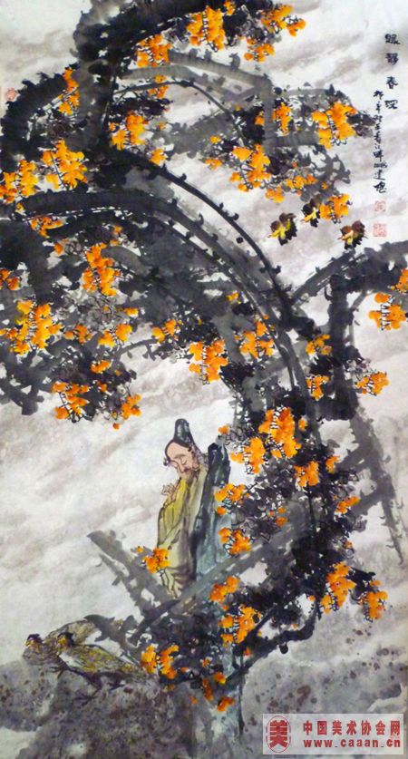 �̾�����