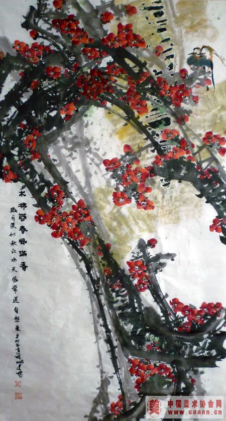 ľ���ش�������