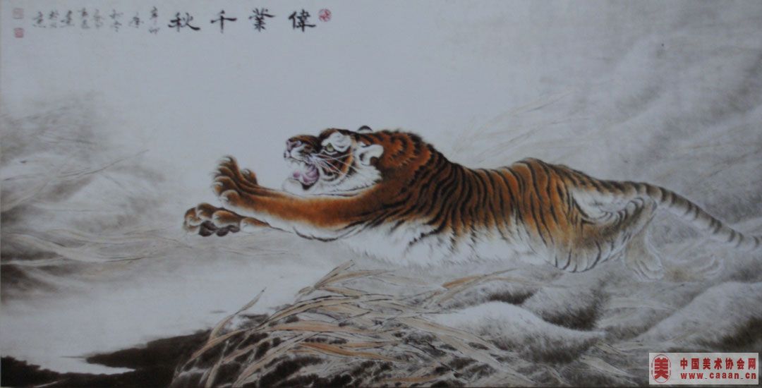 ����̩��Ʒ