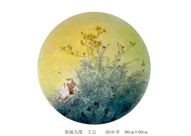 ���缸��