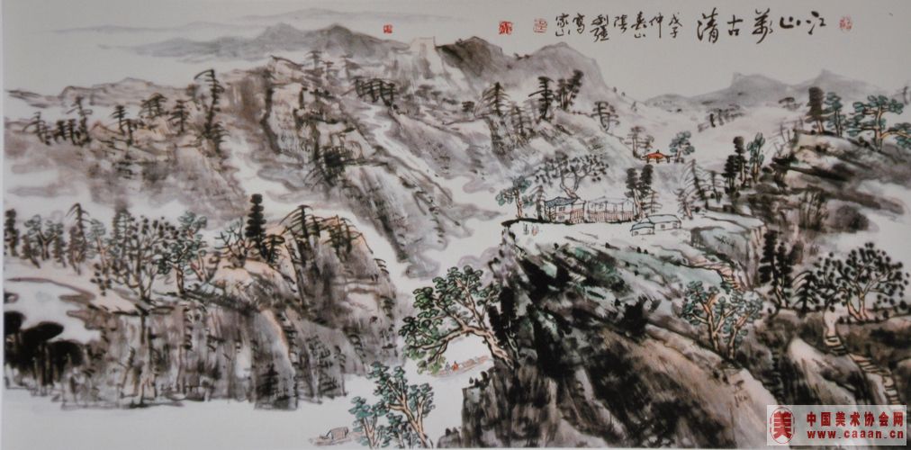 ��ɽ�����