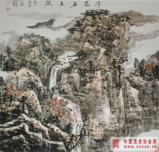 ��Ȫʯ����