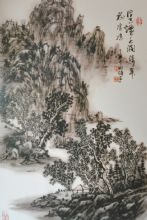 ������ˮ��  �а�������