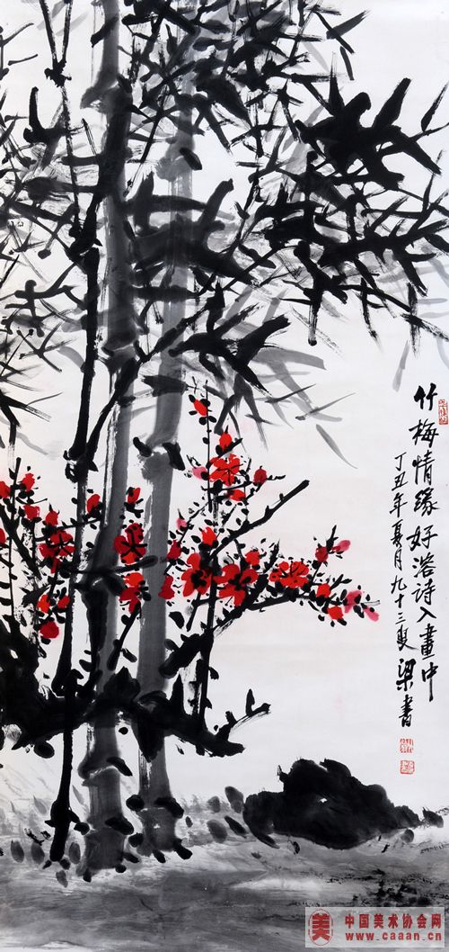 ��÷��Ե����ʫ������