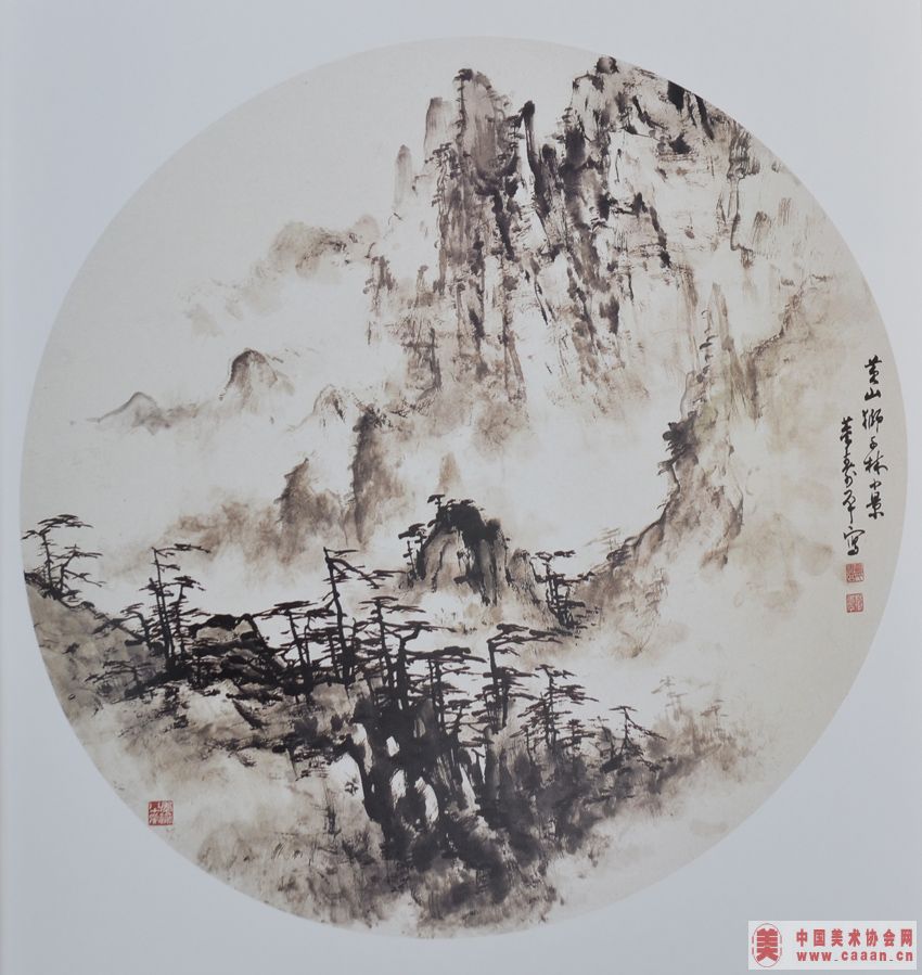 ��ɽʨ����